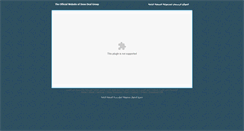 Desktop Screenshot of doned.com